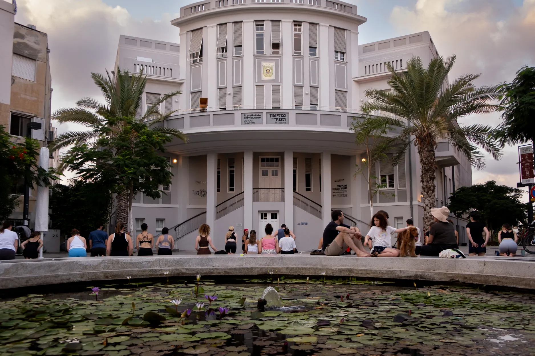 image 14 of Tel Aviv